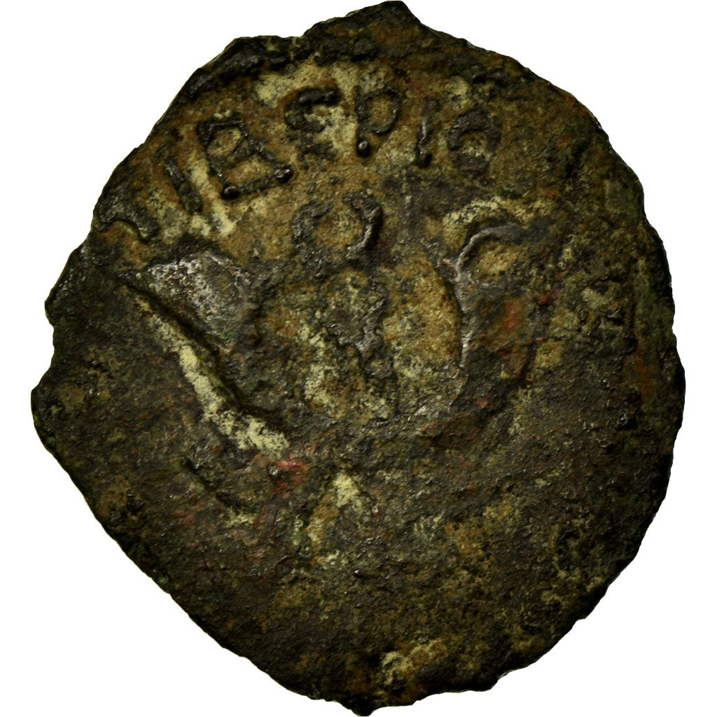 Coin, Judaea, Valerius Gratus, Prutah, 16 AD, Jerusalem, VF(20-25), Copper