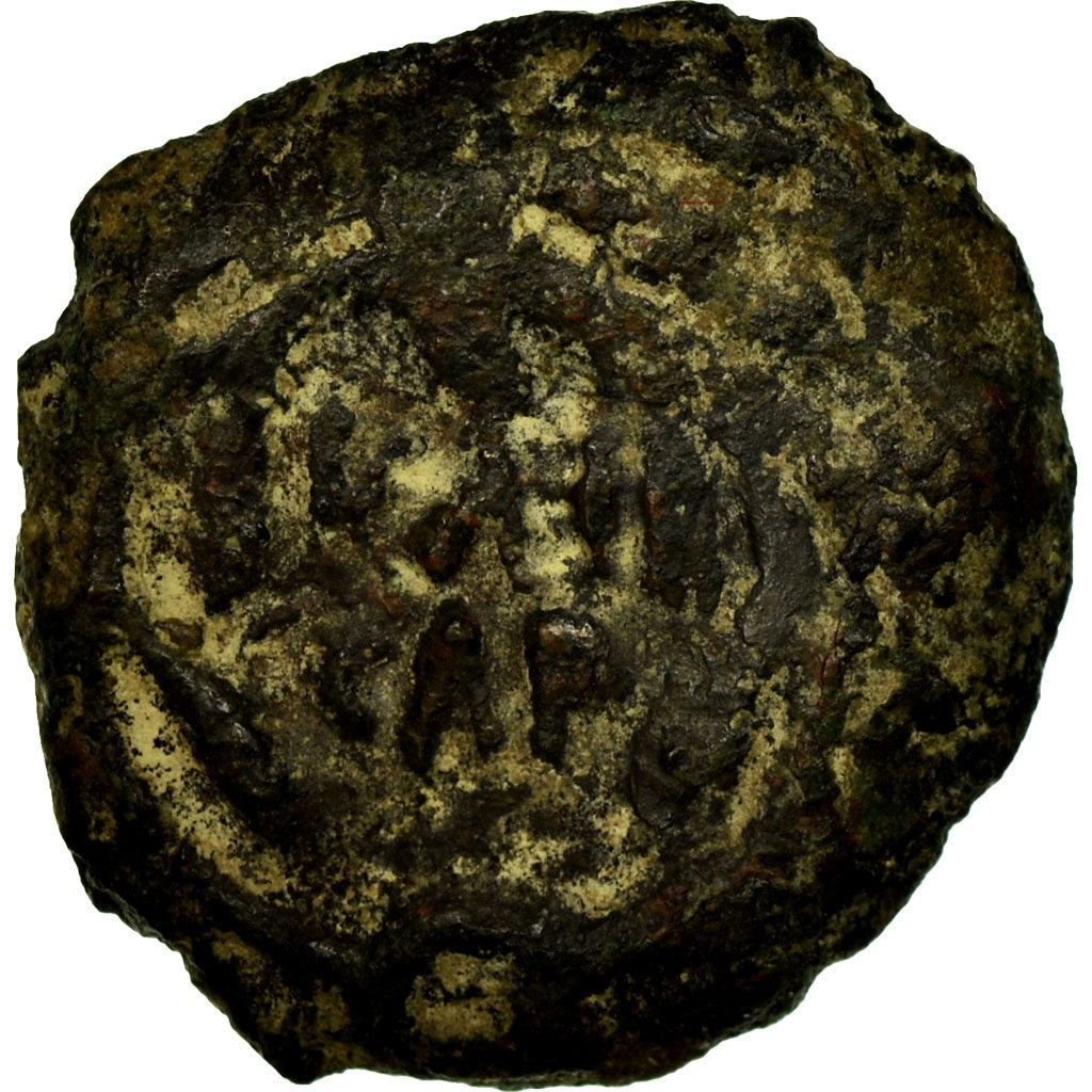 Coin, Judaea, Valerius Gratus, Prutah, 16 AD, Jerusalem, VF(20-25), Copper