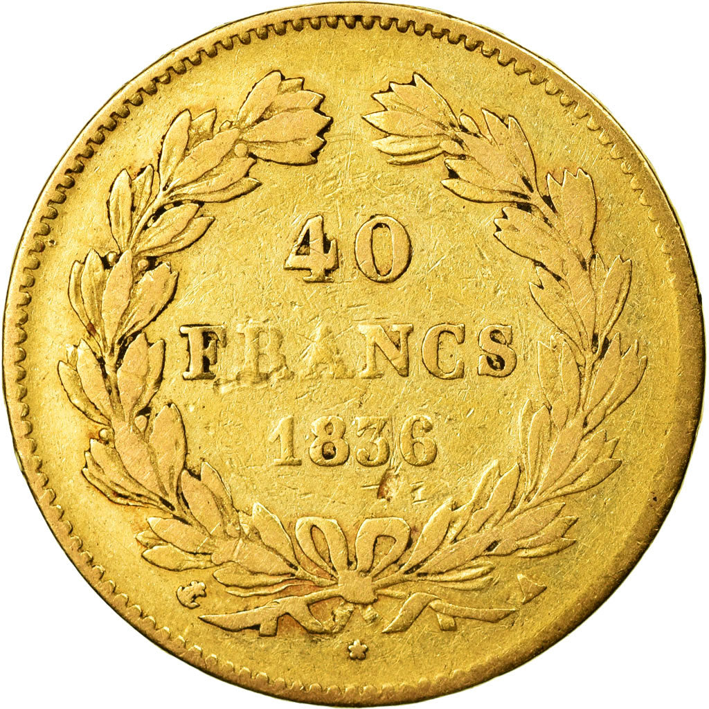 Monnaie, France, Louis-Philippe, 40 Francs, 1836, Paris, TB, Or, Gadoury:1106