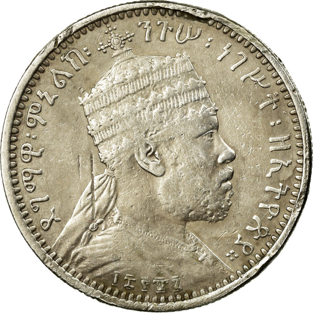 Moneta, Etiopia, Menelik II, 1/8 Birr, 1895 (EE 1887), Paris, MB, Argento, KM:2