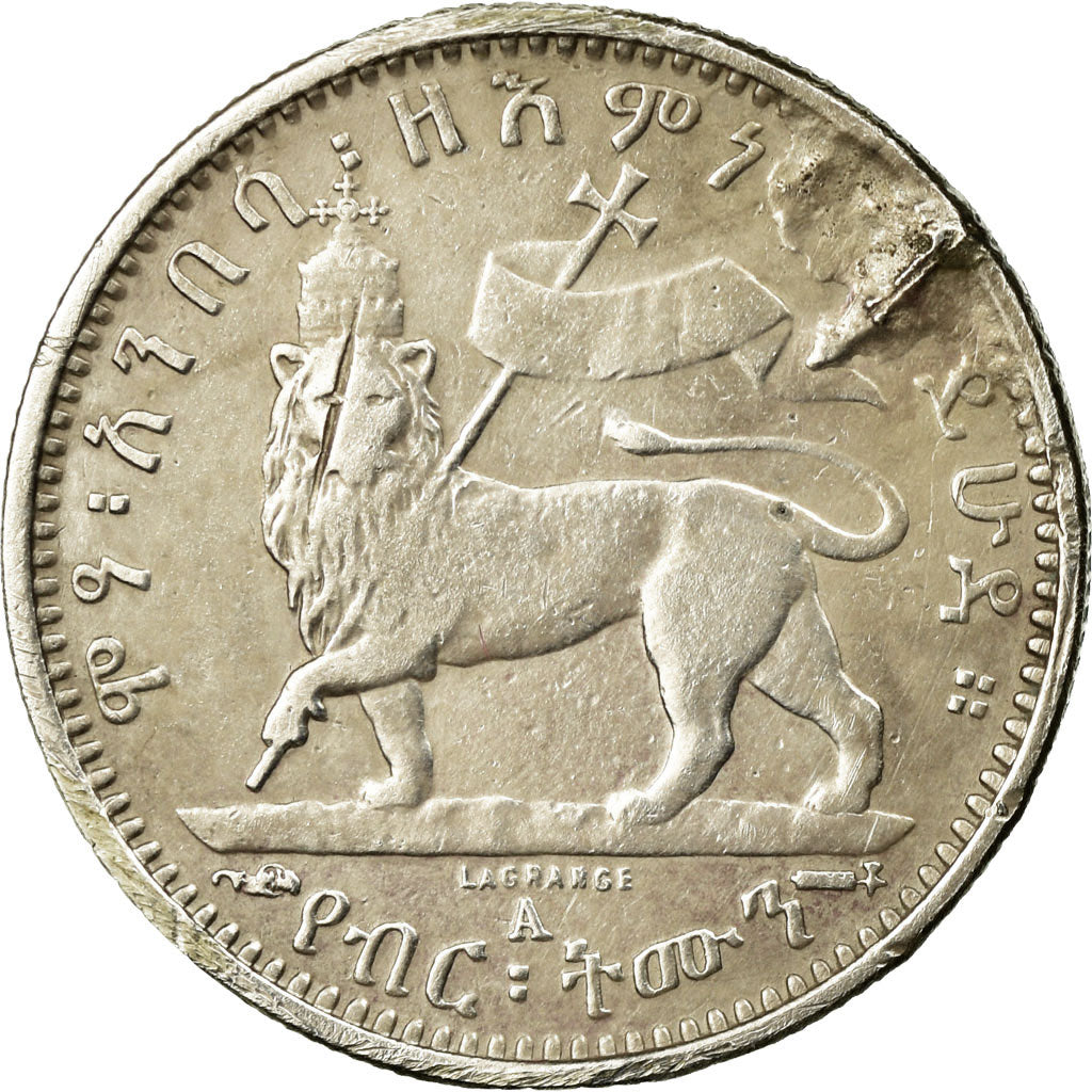 Moneta, Etiopia, Menelik II, 1/8 Birr, 1895 (EE 1887), Paris, MB, Argento, KM:2