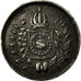 Coin, Brazil, Pedro II, 100 Reis, 1835, VF(30-35), Silver, KM:452