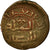 Monnaie, Zangids, al-Malik al-Salih Isma'il, Fals, Halab, TB, Cuivre