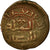 Coin, Zangids, al-Malik al-Salih Isma'il, Fals, Halab, VF(20-25), Copper