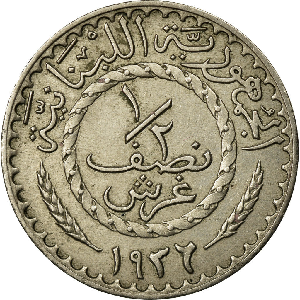 Coin, Lebanon, 1/2 Piastre, 1936, Paris, EF(40-45), Copper-nickel, KM:9