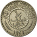 Coin, Lebanon, 1/2 Piastre, 1936, Paris, EF(40-45), Copper-nickel, KM:9