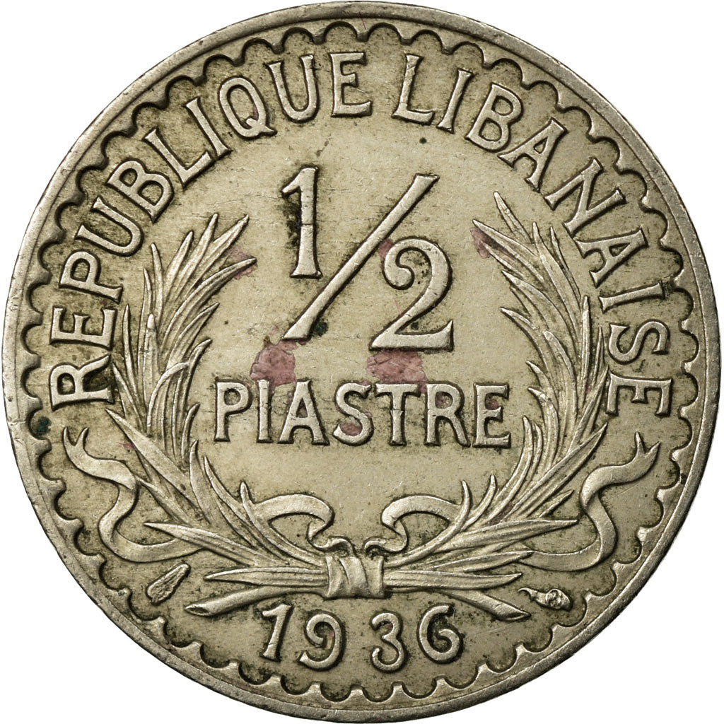Coin, Lebanon, 1/2 Piastre, 1936, Paris, EF(40-45), Copper-nickel, KM:9