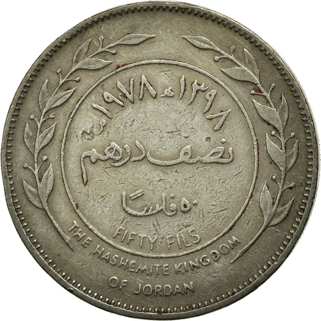 Coin, Jordan, Hussein, 50 Fils, 1/2 Dirham, 1978, VF(30-35), Copper-nickel
