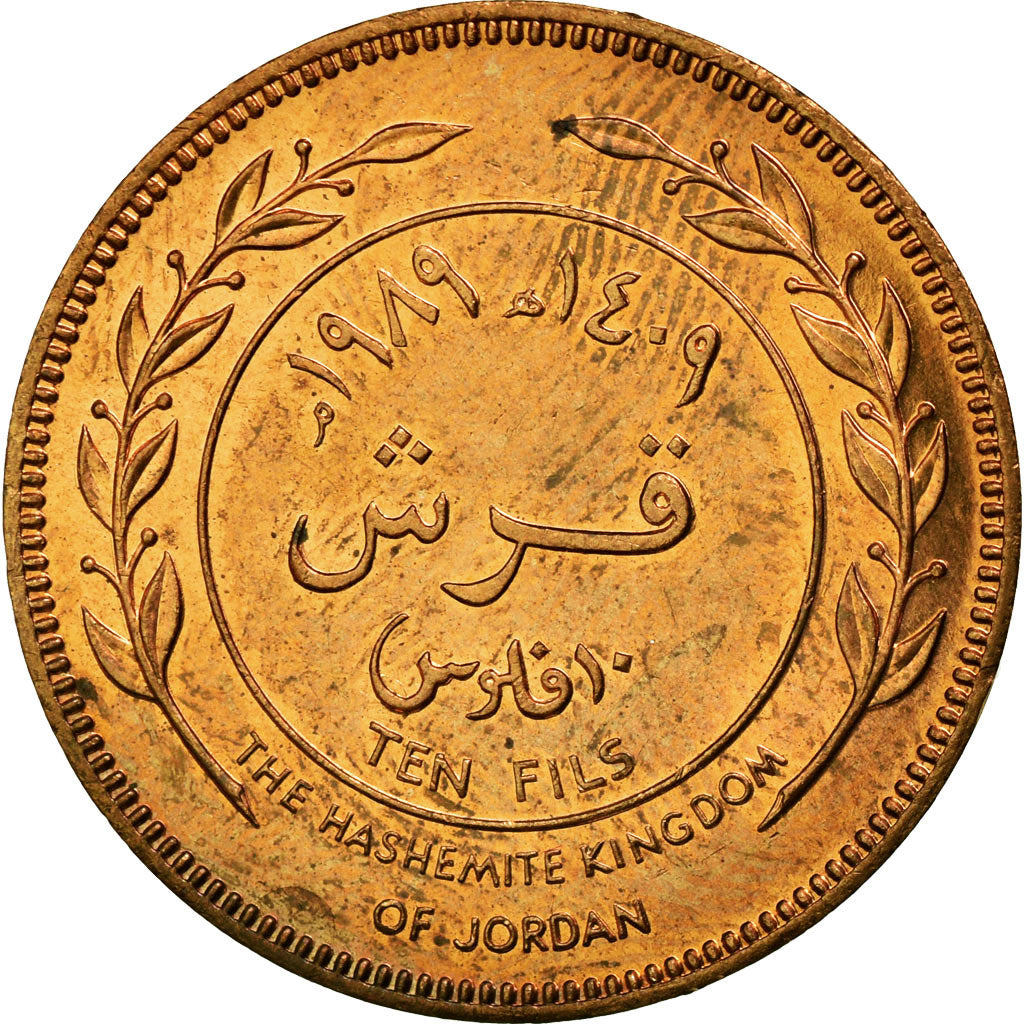 Munten, Jordanië, Hussein, 10 Fils, Qirsh, Piastre, 1989, PR, Bronze, KM:37