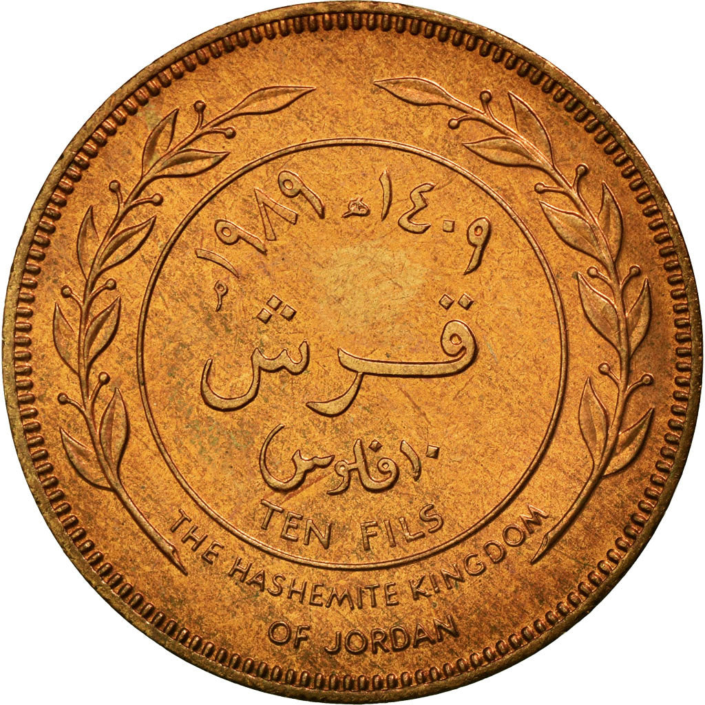 Monnaie, Jordan, Hussein, 10 Fils, Qirsh, Piastre, 1989, SUP+, Bronze, KM:37