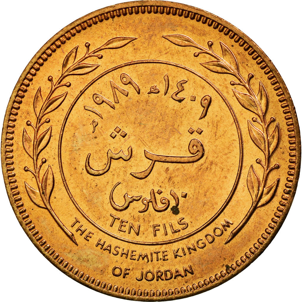 Coin, Jordan, Hussein, 10 Fils, Qirsh, Piastre, 1989, MS(63), Bronze, KM:37