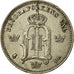 Coin, Sweden, Oscar II, 10 Öre, 1892, EF(40-45), Silver, KM:755