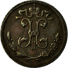 Coin, Russia, Nicholas II, 1/4 kopek, 1898, St. Petersburg, AU(50-53), Copper