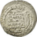 Coin, Abbasid Caliphate, al-Qahir, Dirham, AH 322 (933-934 AD), Shiraz