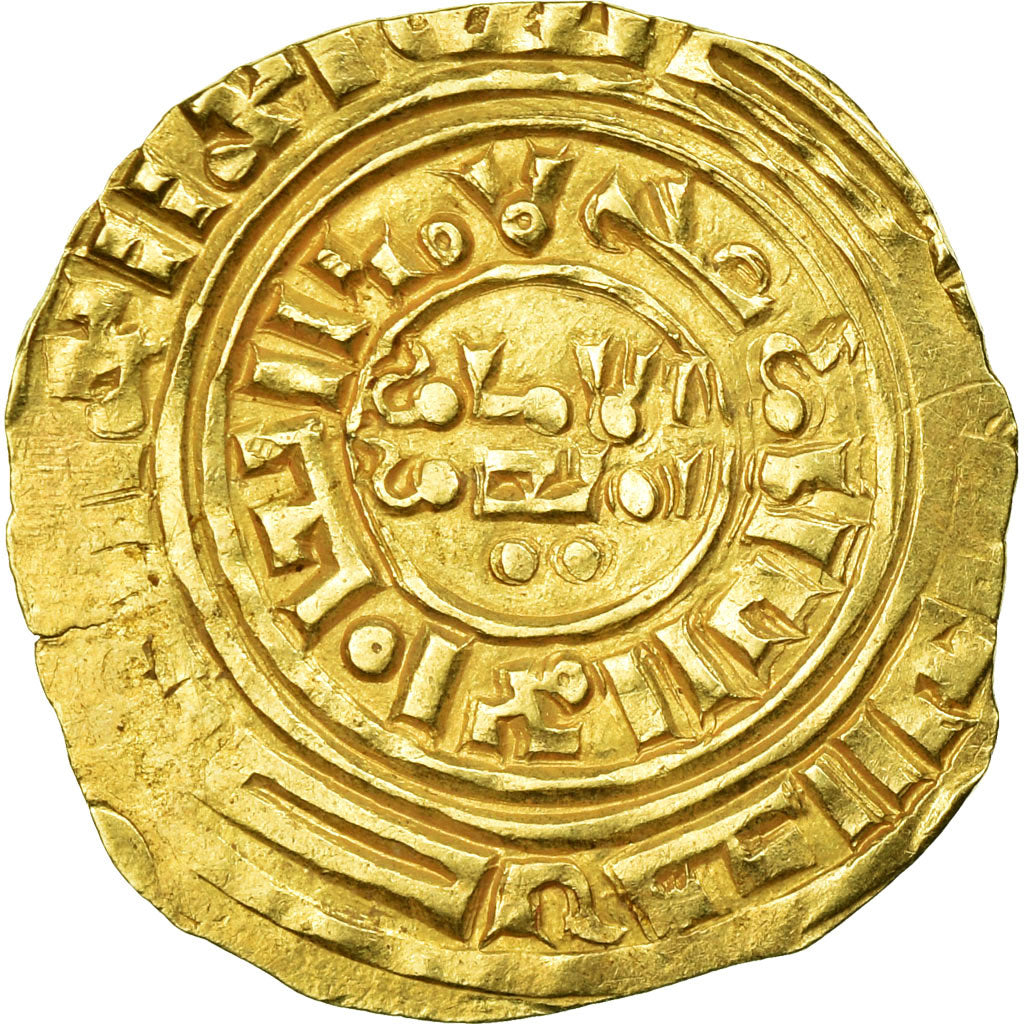 Monnaie, Croisades, Royaume latin de Jérusalem, Besant, 1187-1260, Acre