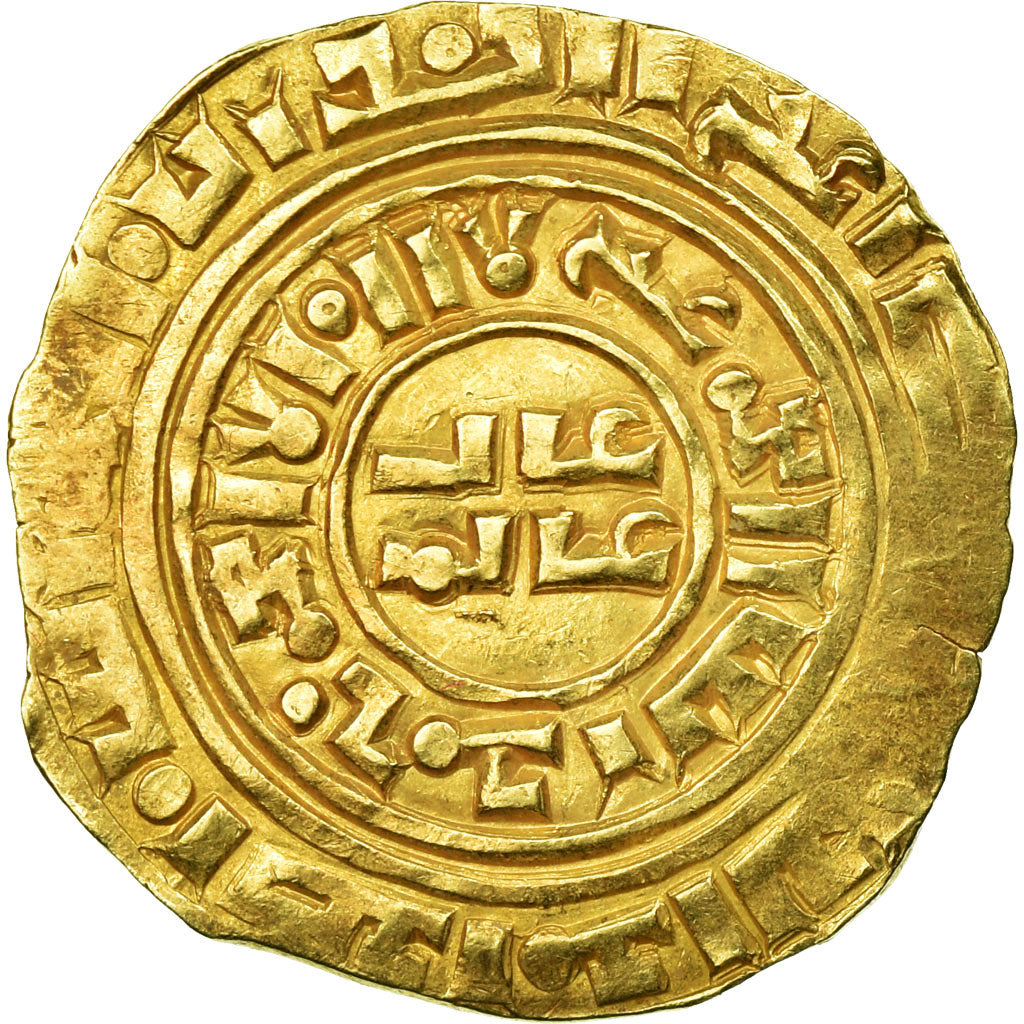 Monnaie, Croisades, Royaume latin de Jérusalem, Besant, 1187-1260, Acre