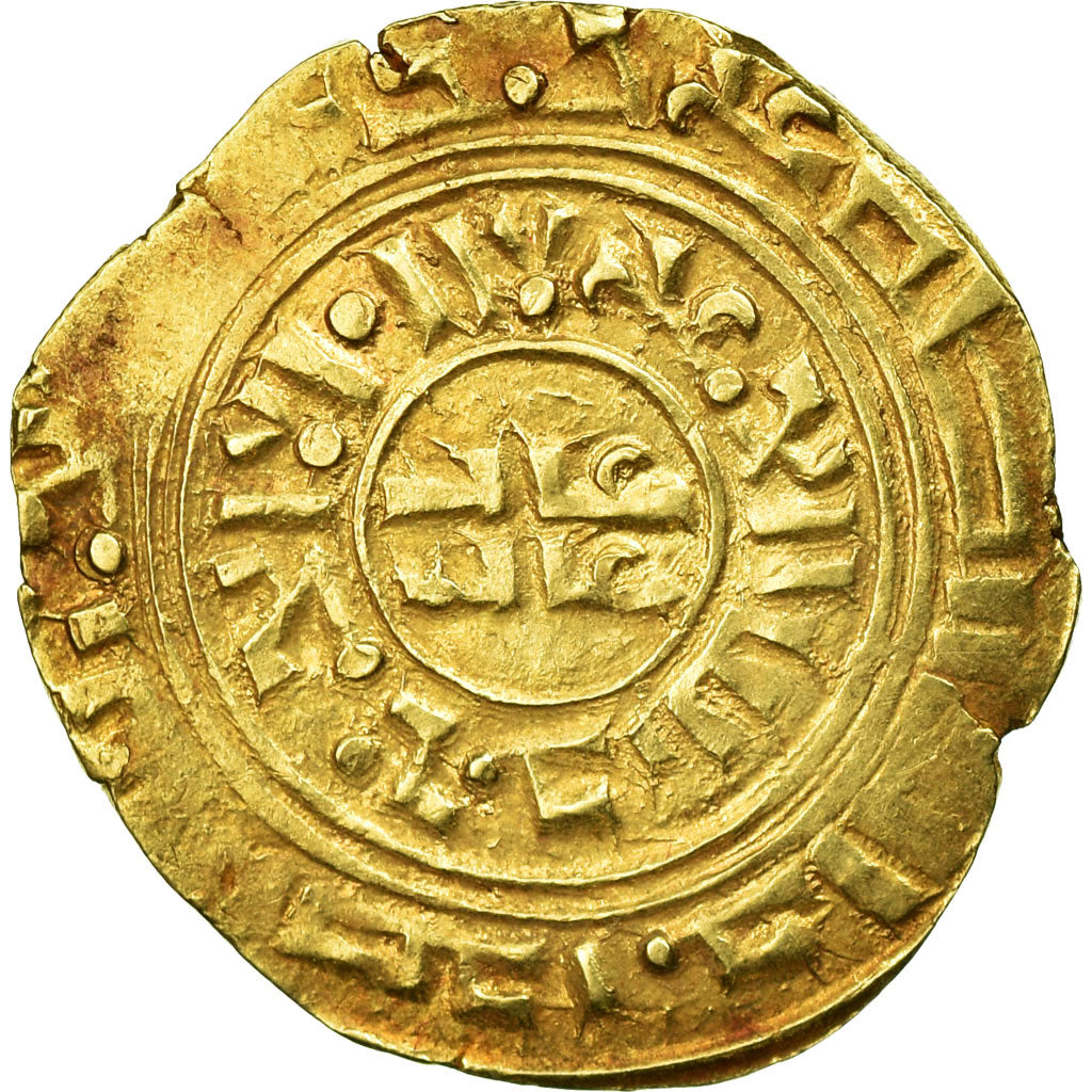 Coin, Crusader States, Latin Kingdom of Jerusalem, Bezant, 1187-1260, Acre