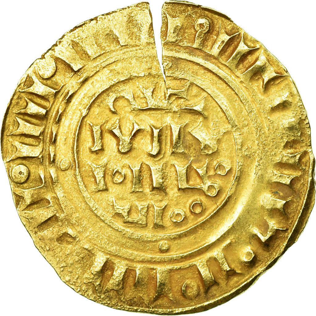 Monnaie, Croisades, Comté de Tripoli, Besant, 1187-1260, Tripoli, TTB, Or