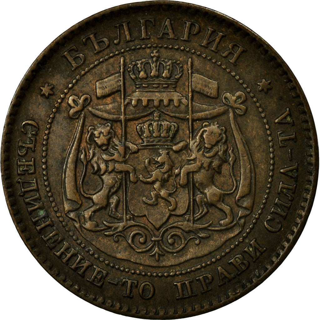 Coin, Bulgaria, Alexander  I, 2 Stotinki, 1881, Heaton, AU(50-53), Bronze, KM:1