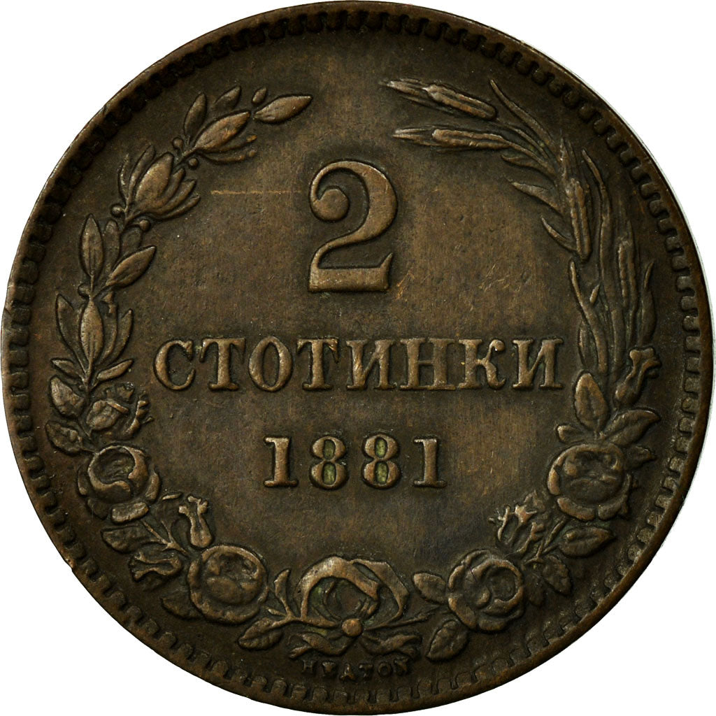 Coin, Bulgaria, Alexander  I, 2 Stotinki, 1881, Heaton, AU(50-53), Bronze, KM:1