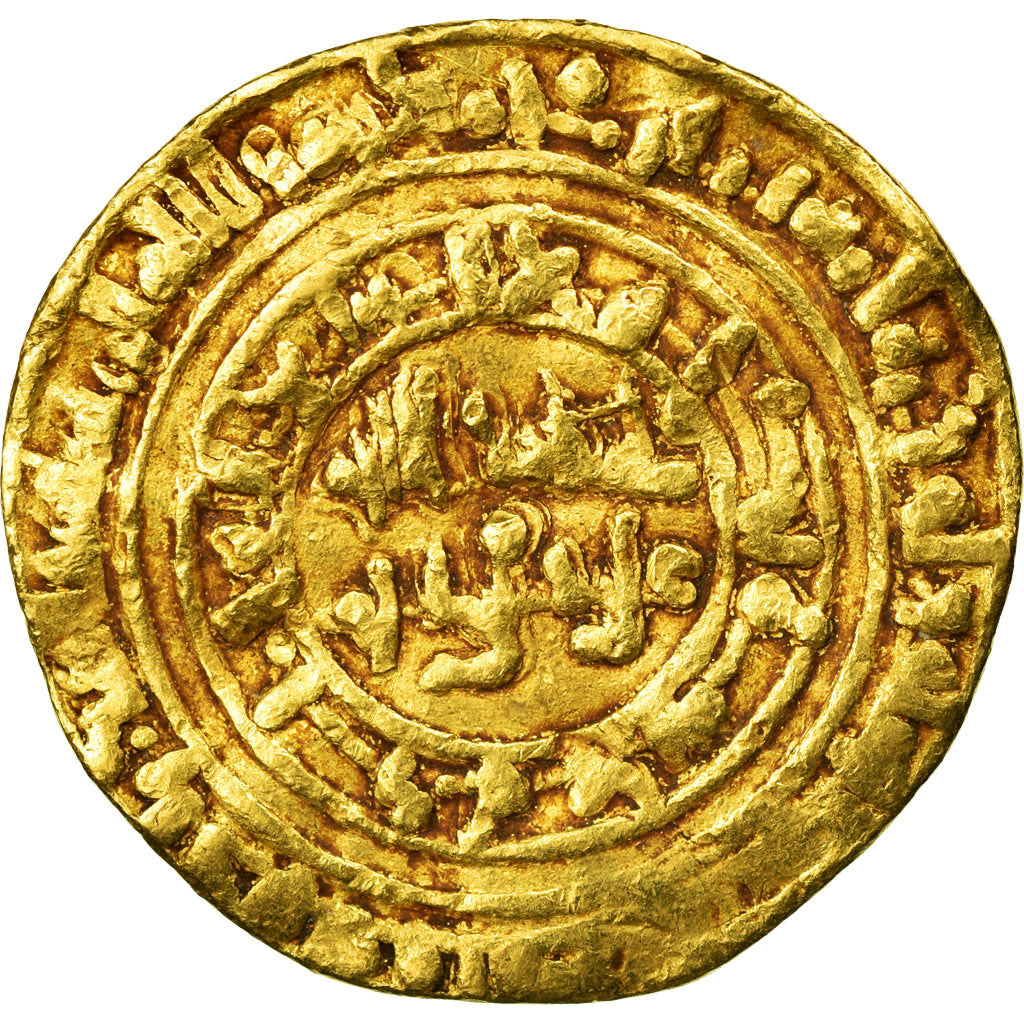 Coin, Fatimids, al-Hakim, Dinar, AH 387 (996/997 AD), Misr, EF(40-45), Gold