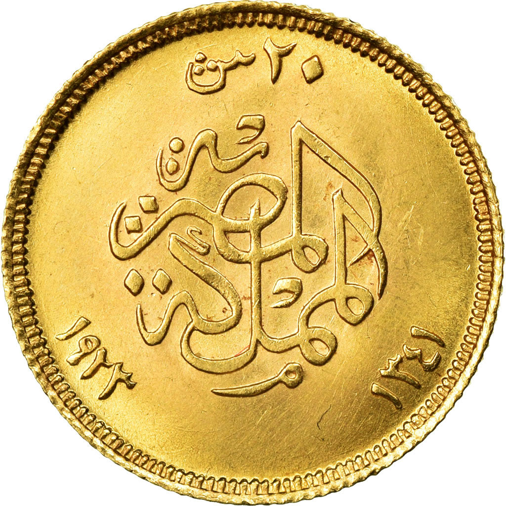 Coin, Egypt, Fuad I, 20 Piastres, 1923, British Royal Mint, MS(60-62), Gold