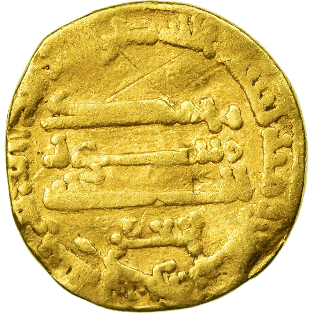 Coin, Abbasid Caliphate, Harun al-Rashid, Dinar, AH 182 (797/798 AD), Misr