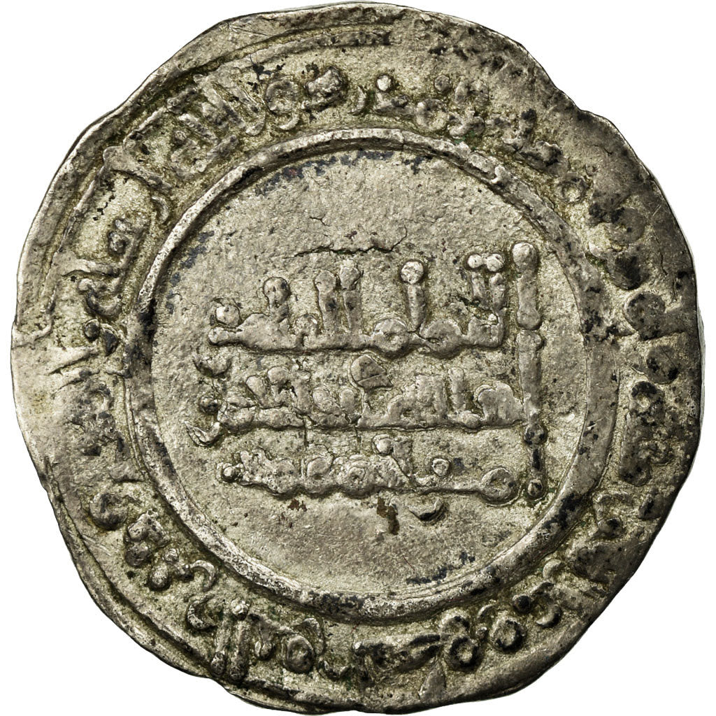 Coin, Umayyads of Spain, Abd al-Rahman III, Dirham, AH 342 (953/954 AD), Madinat