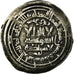 Monnaie, Umayyads of Spain, al-Hakam II, Dirham, AH 353 (963/964 AD), Madinat
