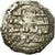 Coin, Umayyads of Spain, Muhammad I, Dirham, AH 241 (855/856 AD), al-Andalus