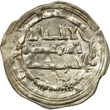 Coin, Umayyads of Spain, Muhammad I, Dirham, AH 249 (863/864 AD), al-Andalus