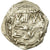 Coin, Umayyads of Spain, Abd al-Rahman II, Dirham, AH 226 (840/841 AD)