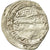 Monnaie, Umayyads of Spain, Abd al-Rahman II, Dirham, AH 230 (844/845 AD)