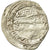 Coin, Umayyads of Spain, Abd al-Rahman II, Dirham, AH 230 (844/845 AD)