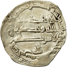 Monnaie, Umayyads of Spain, Abd al-Rahman II, Dirham, AH 231 (845/846 AD)
