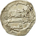 Monnaie, Umayyads of Spain, Abd al-Rahman II, Dirham, AH 231 (845/846 AD)