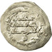 Coin, Umayyads of Spain, Abd al-Rahman II, Dirham, AH 232 (846/847 AD)