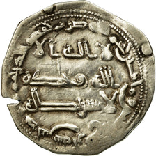 Monnaie, Umayyads of Spain, Abd al-Rahman II, Dirham, AH 234 (848/849 AD)