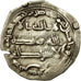 Monnaie, Umayyads of Spain, Abd al-Rahman II, Dirham, AH 234 (848/849 AD)
