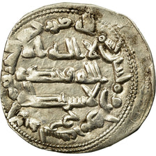 Coin, Umayyads of Spain, Abd al-Rahman II, Dirham, AH 235 (849/850 AD)