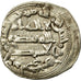 Coin, Umayyads of Spain, Abd al-Rahman II, Dirham, AH 235 (849/850 AD)