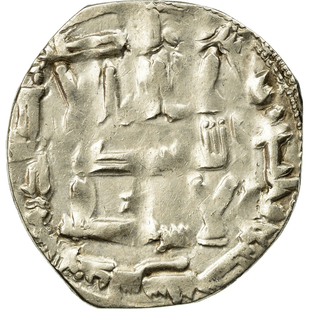 Coin, Umayyads of Spain, Abd al-Rahman II, Dirham, AH 237 (851/852 AD)
