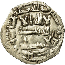 Moneda, Umayyads of Spain, al-Hakam I, Dirham, AH 205 (820/821 AD), al-Andalus
