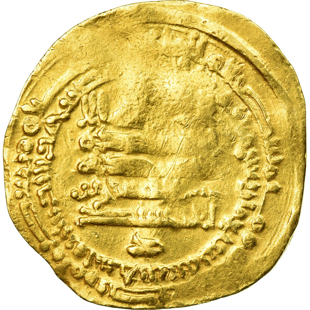 Moneda, Ikhshidid, Abu'l-Qasim, Dinar, AH 347 (958/959 AD), Filastin, BC+, Oro