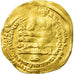 Moneda, Ikhshidid, Abu'l-Qasim, Dinar, AH 347 (958/959 AD), Filastin, BC+, Oro