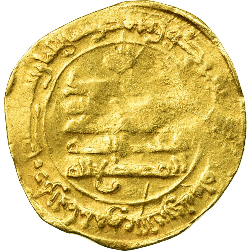 Moneda, Ikhshidid, Abu'l-Qasim, Dinar, AH 347 (958/959 AD), Filastin, BC+, Oro