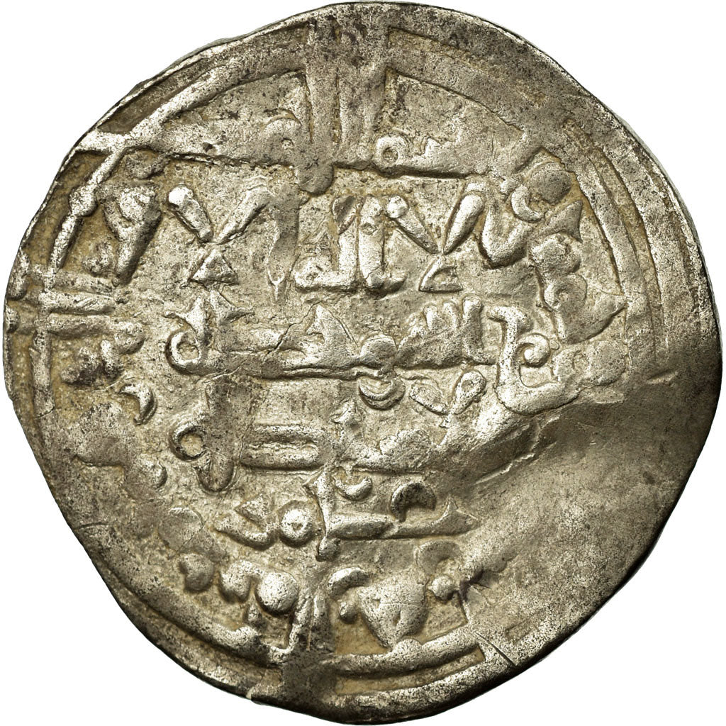 Moneda, Umayyads of Spain, al-Hakam II, Dirham, AH 358 (968/969 AD), Madinat