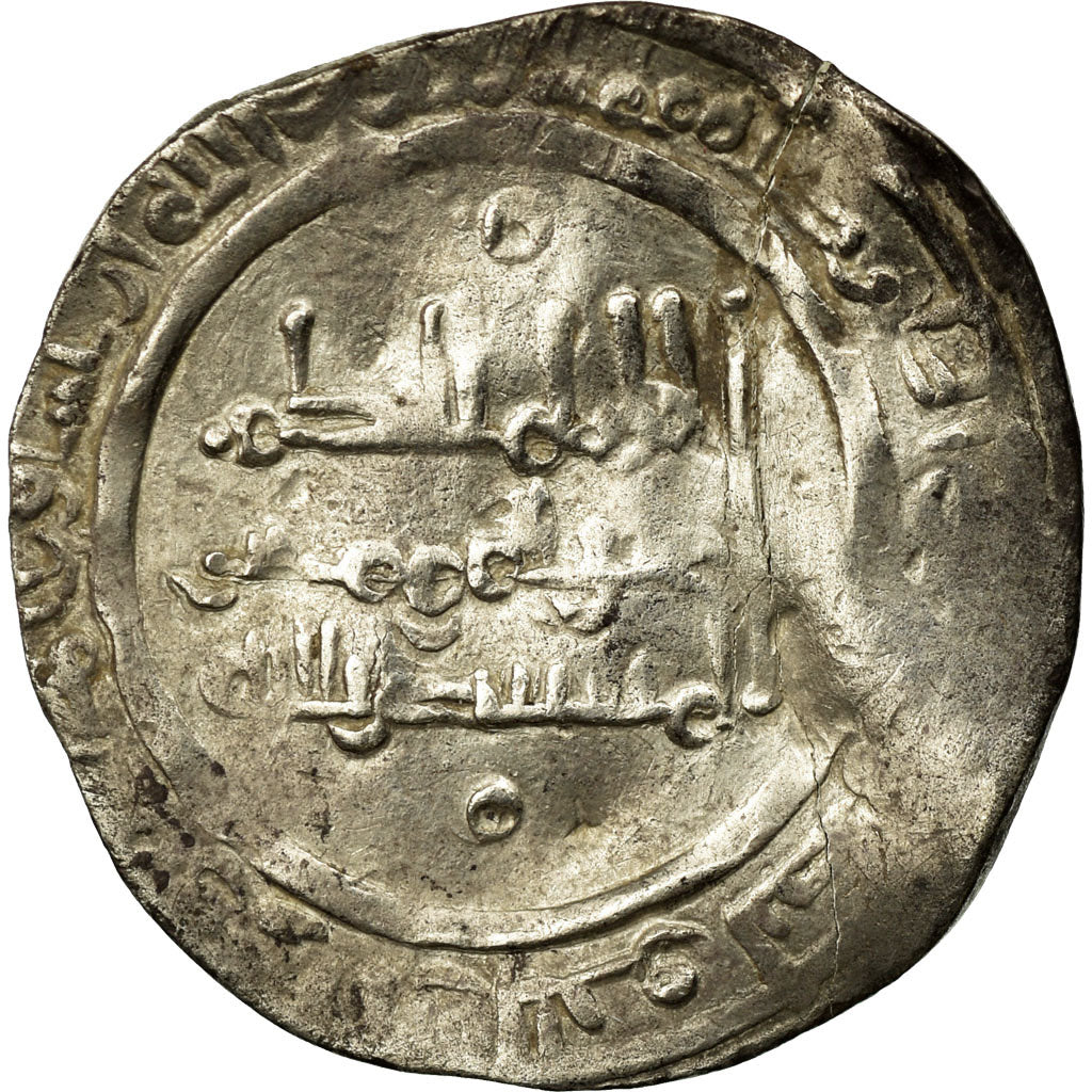 Moneda, Umayyads of Spain, al-Hakam II, Dirham, AH 358 (968/969 AD), Madinat