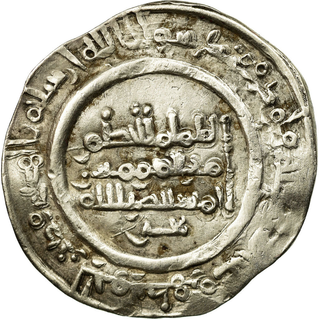 Moeda, Umayyads of Spain, al-Hakam II, Dirham, AH 350 (960/961 AD), Madinat