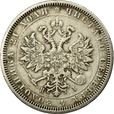 Moneta, Russia, Alexander II, Rouble, 1877, St. Petersburg, MB+, Argento, KM:25